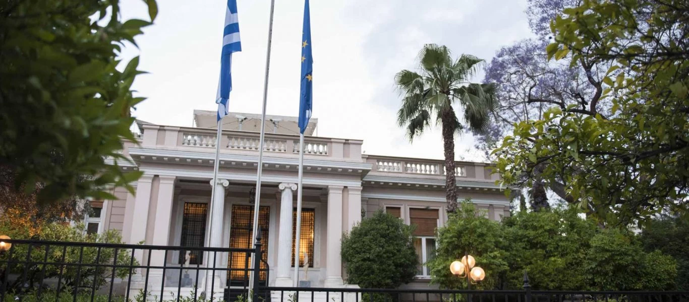 Την Τετάρτη η παρουσίαση του σχεδίου των 32 δισ. του Ταμείου Ανάκαμψης από τον Κ.Μητσοτάκη - Οι βασικές γραμμές